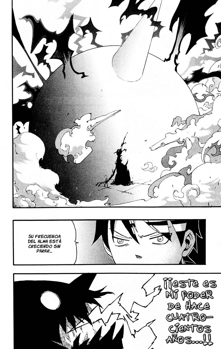 Read Soul Eater ES Manga Online