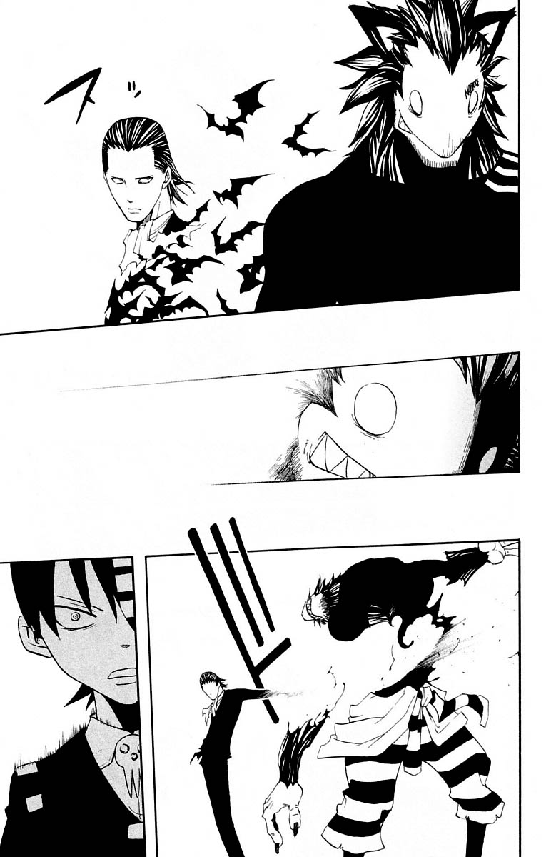 Read Soul Eater ES Manga Online