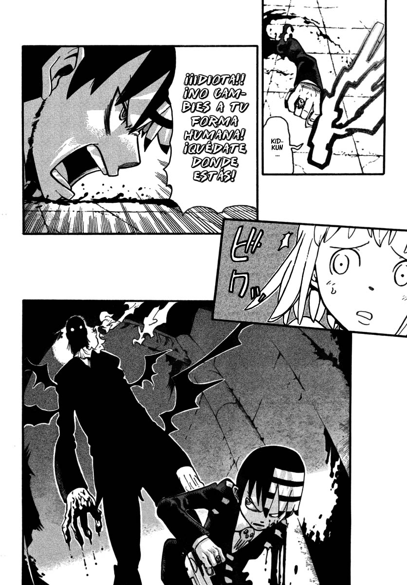 Read Soul Eater ES Manga Online