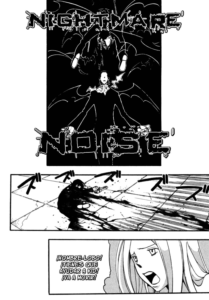 Read Soul Eater ES Manga Online