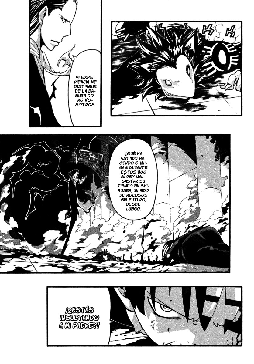 Read Soul Eater ES Manga Online