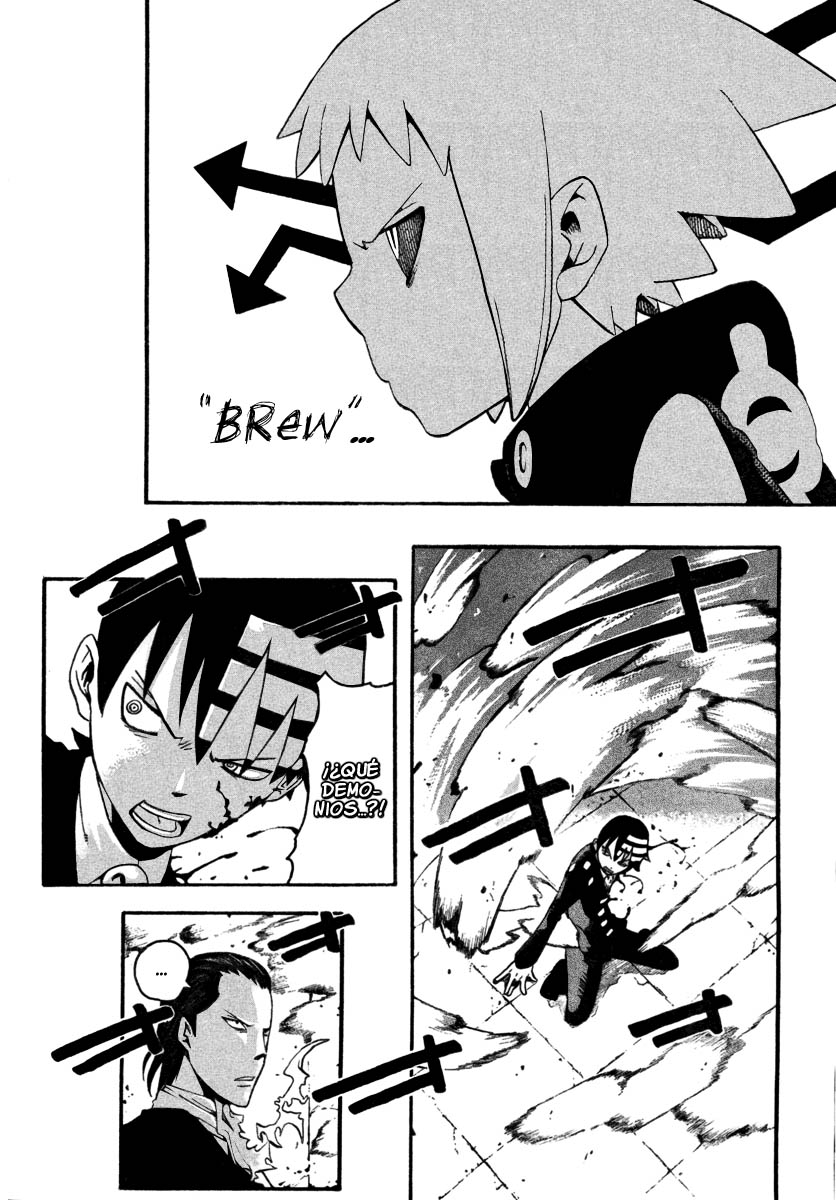 Read Soul Eater ES Manga Online