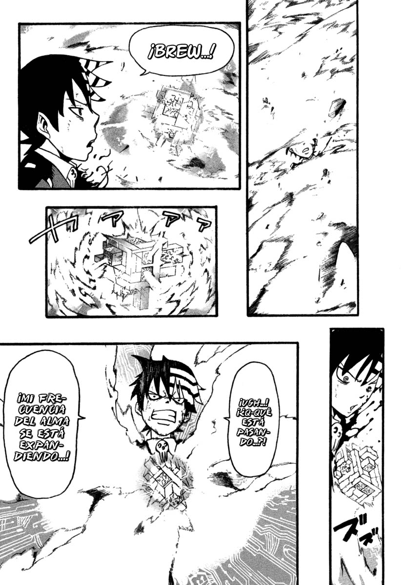 Read Soul Eater ES Manga Online
