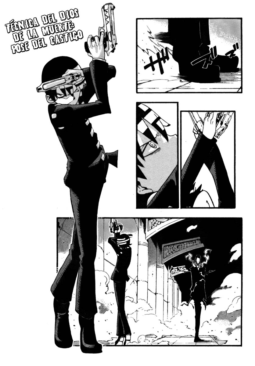 Read Soul Eater ES Manga Online