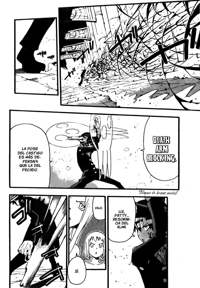 Read Soul Eater ES Manga Online