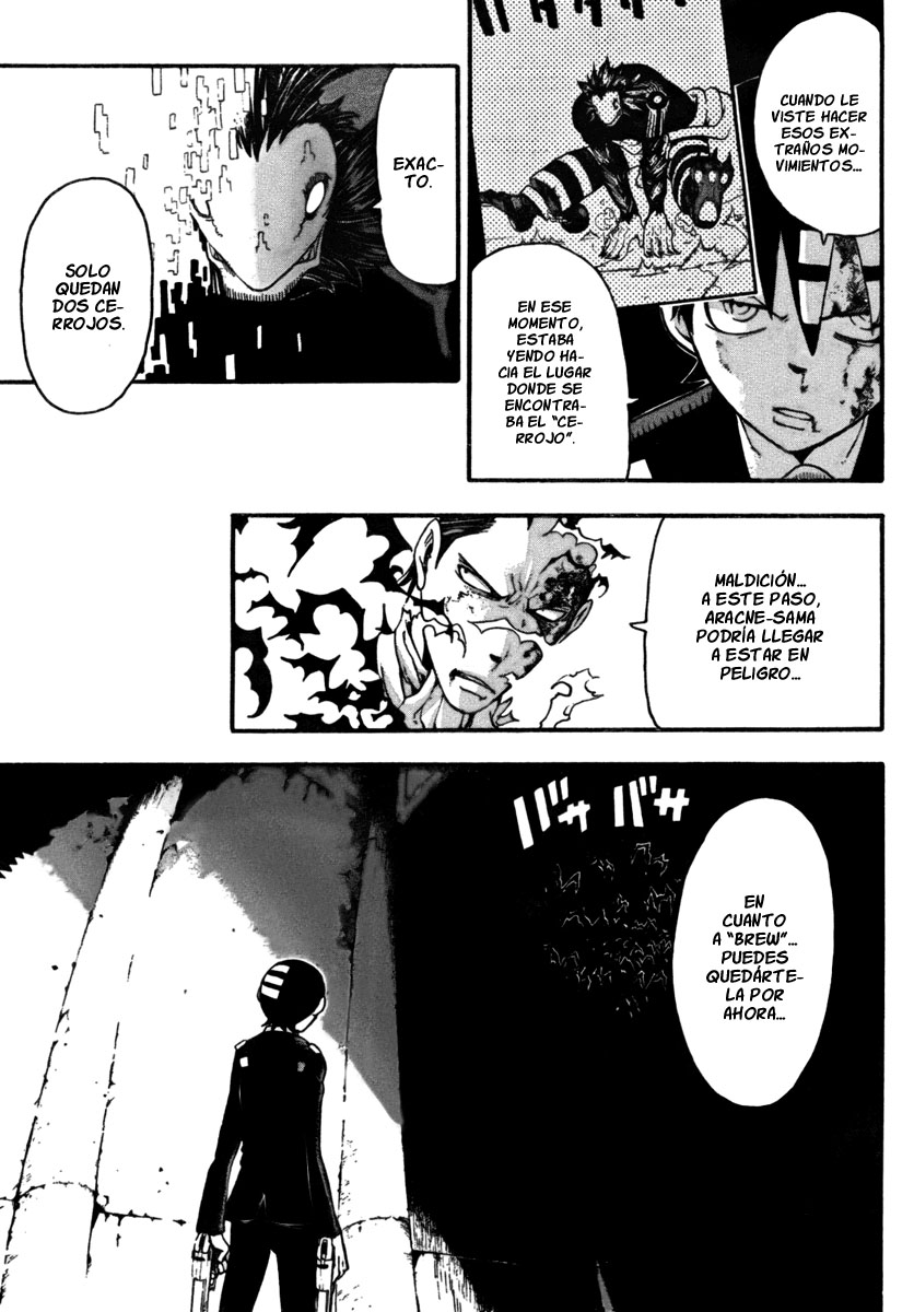 Read Soul Eater ES Manga Online