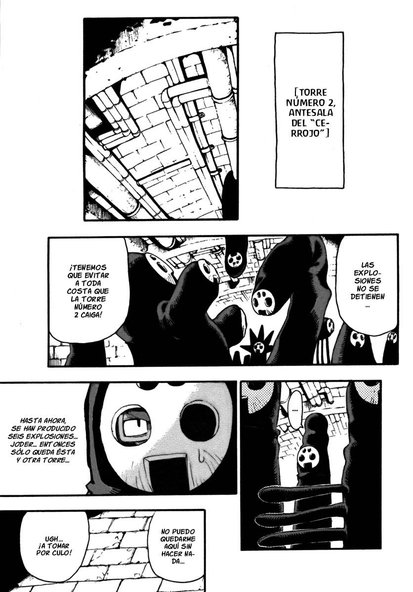 Read Soul Eater ES Manga Online