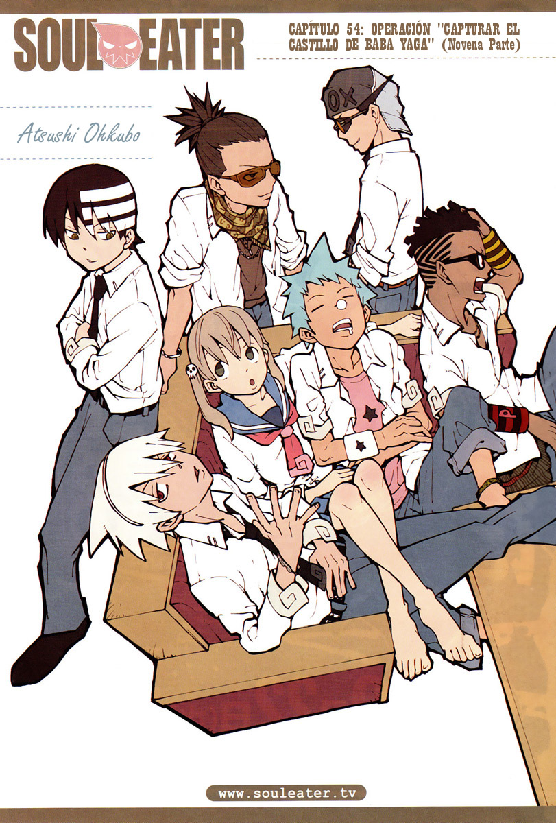Read Soul Eater ES Manga Online
