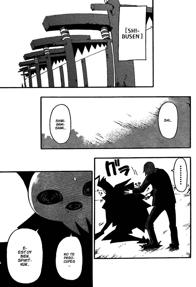 Read Soul Eater ES Manga Online