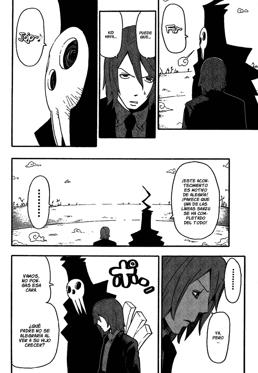 Read Soul Eater ES Manga Online