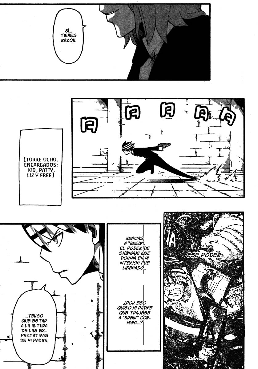 Read Soul Eater ES Manga Online