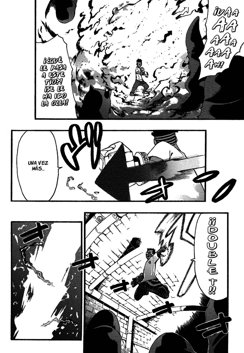 Read Soul Eater ES Manga Online
