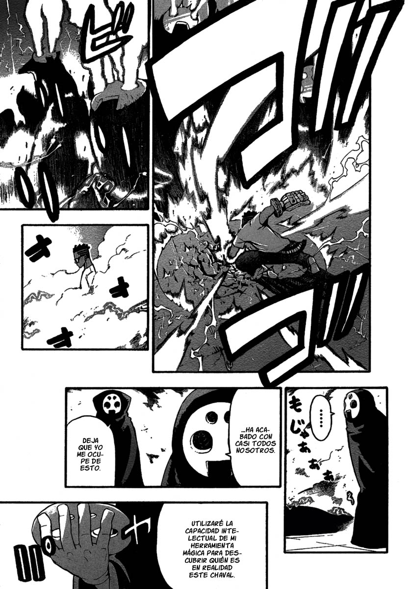 Read Soul Eater ES Manga Online
