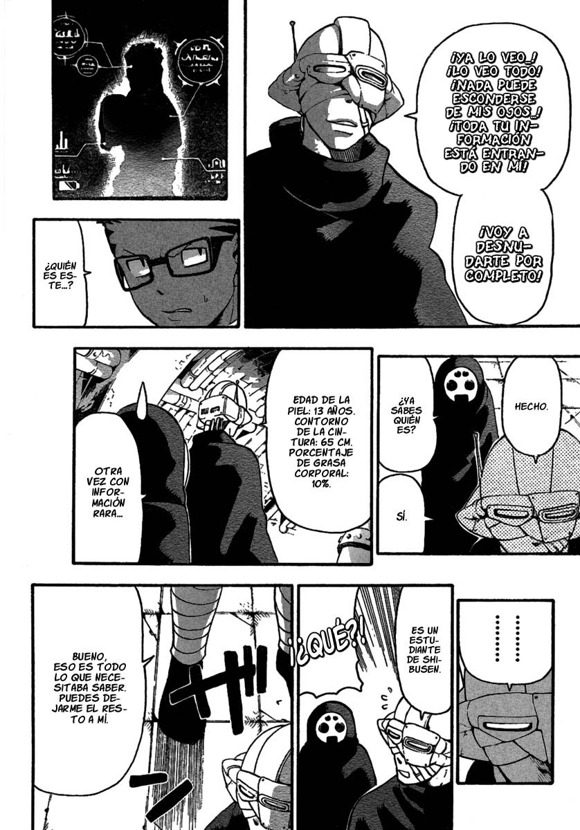 Read Soul Eater ES Manga Online