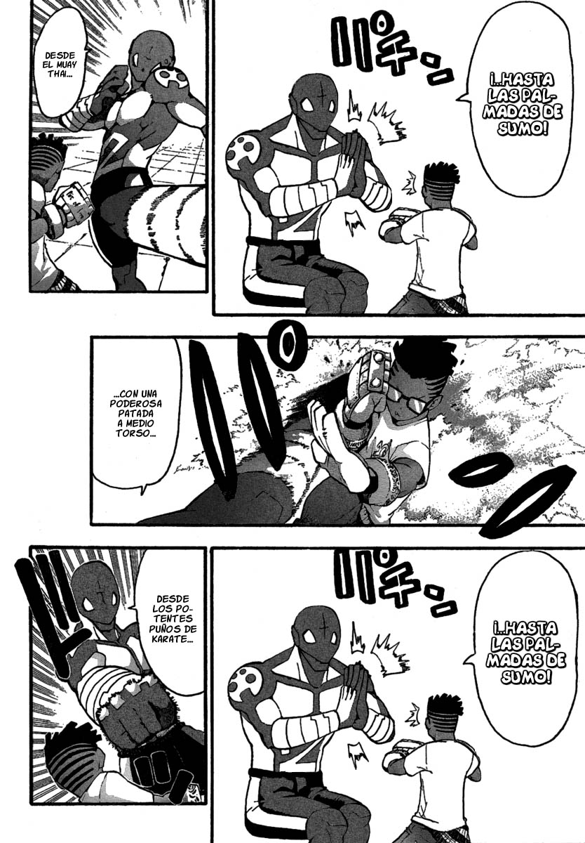 Read Soul Eater ES Manga Online