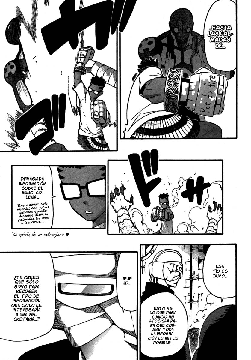 Read Soul Eater ES Manga Online