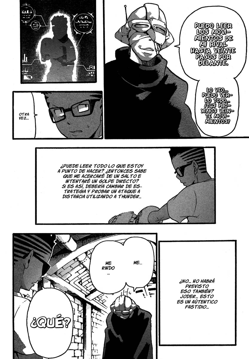 Read Soul Eater ES Manga Online