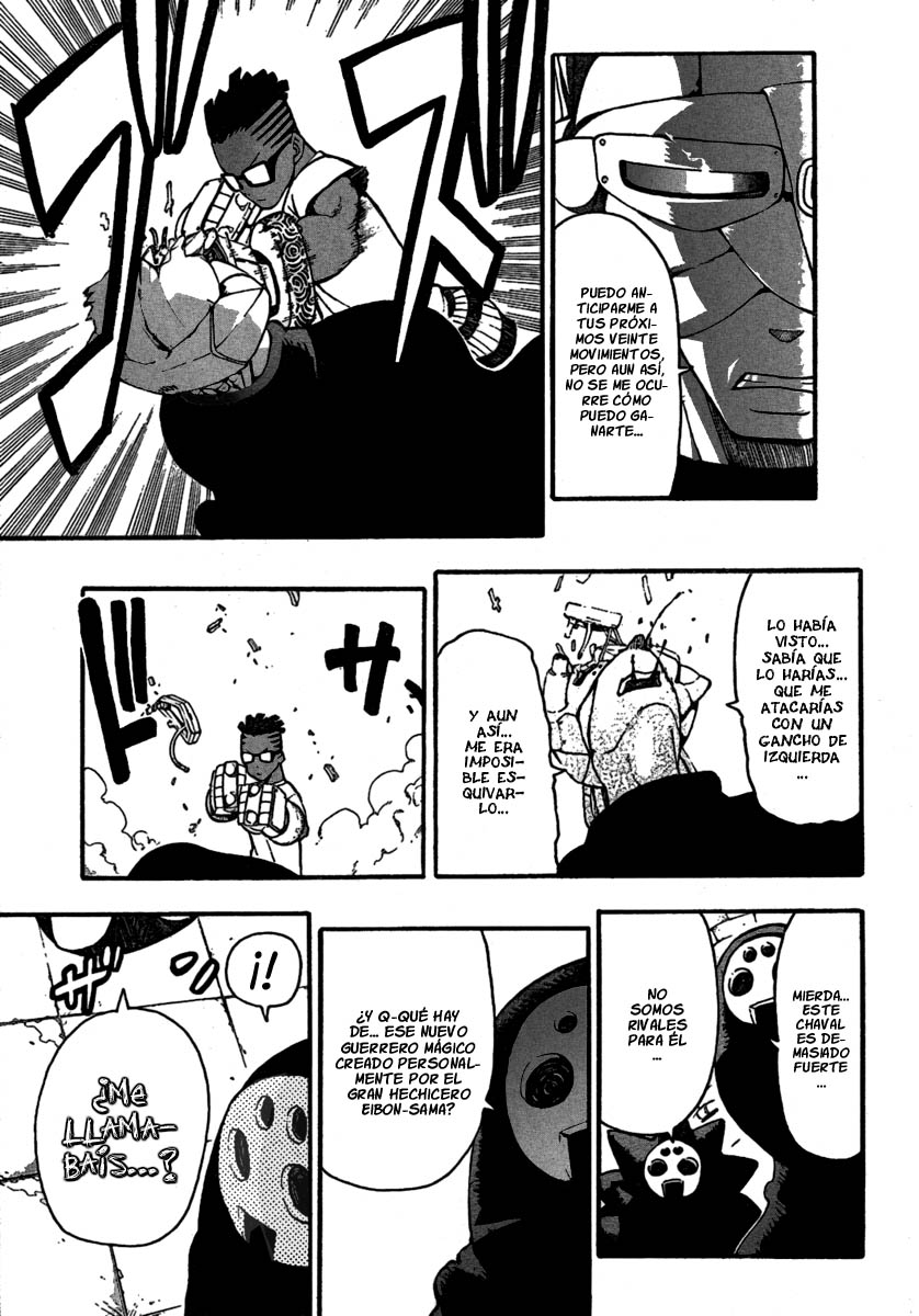 Read Soul Eater ES Manga Online