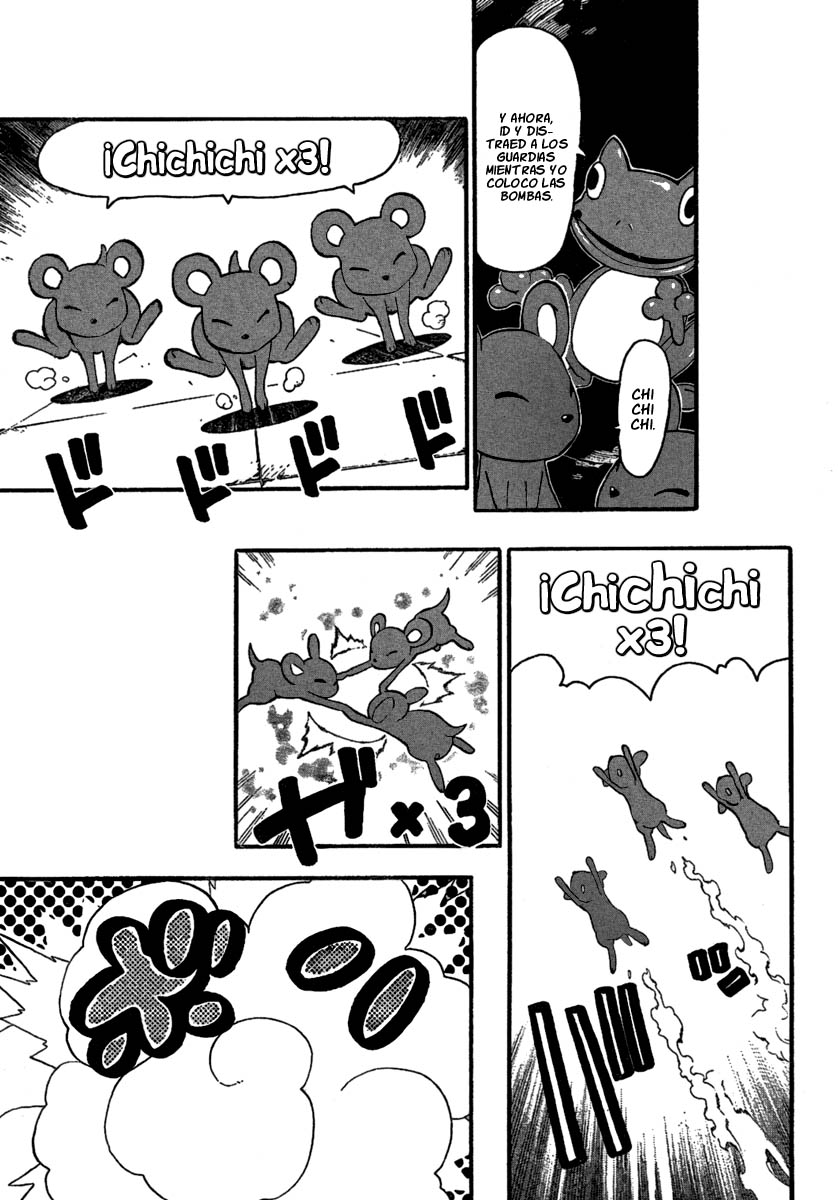 Read Soul Eater ES Manga Online