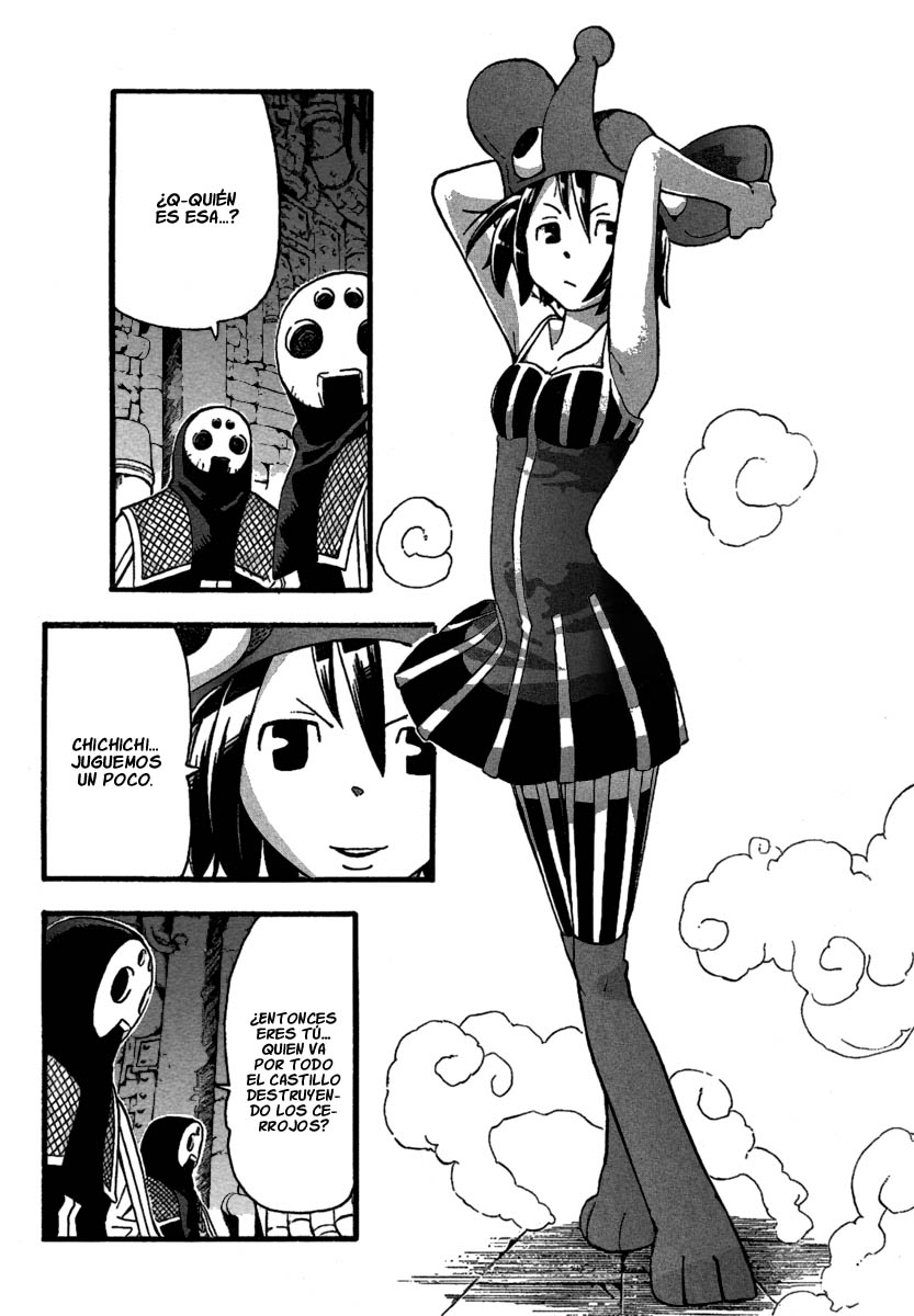 Read Soul Eater ES Manga Online