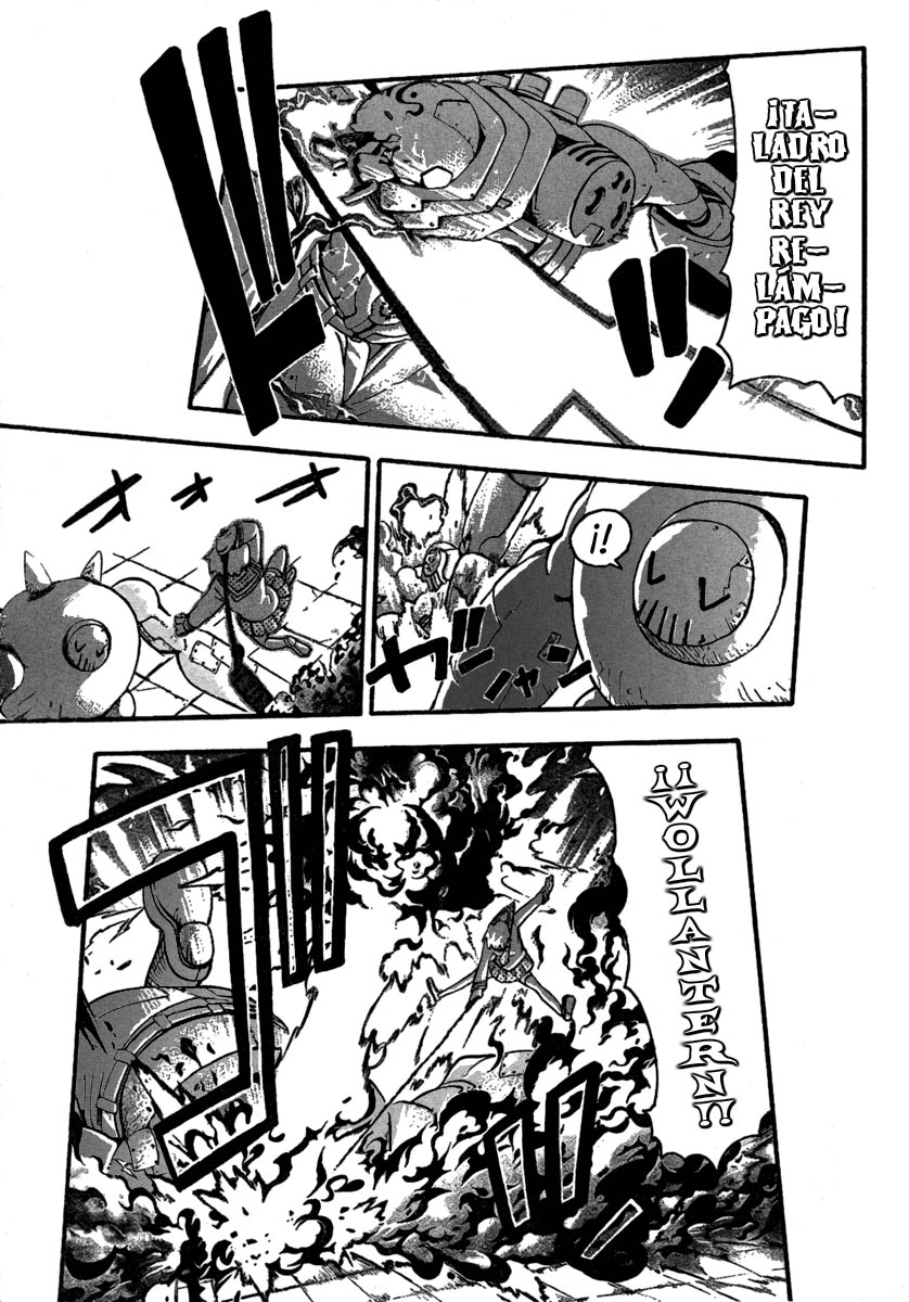 Read Soul Eater ES Manga Online