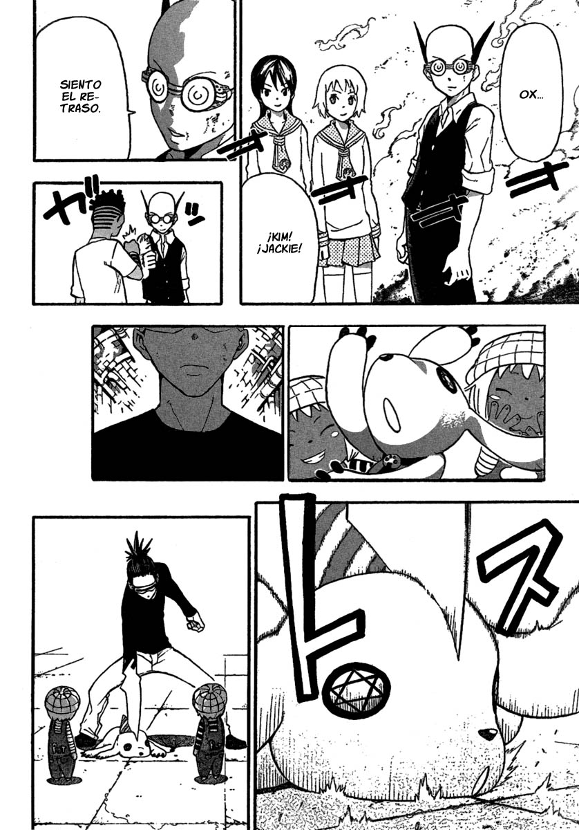 Read Soul Eater ES Manga Online