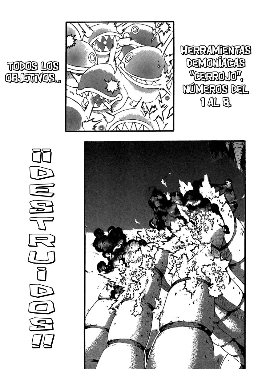 Read Soul Eater ES Manga Online