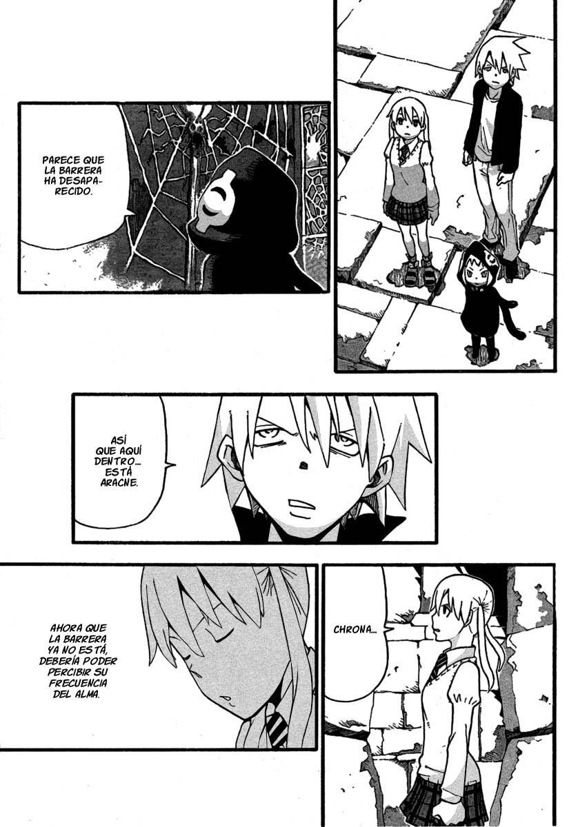 Read Soul Eater ES Manga Online
