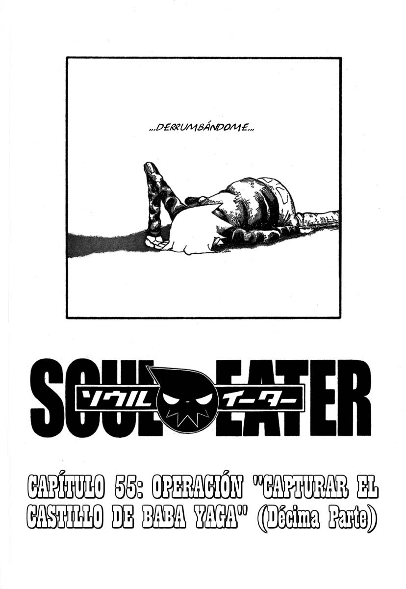 Read Soul Eater ES Manga Online