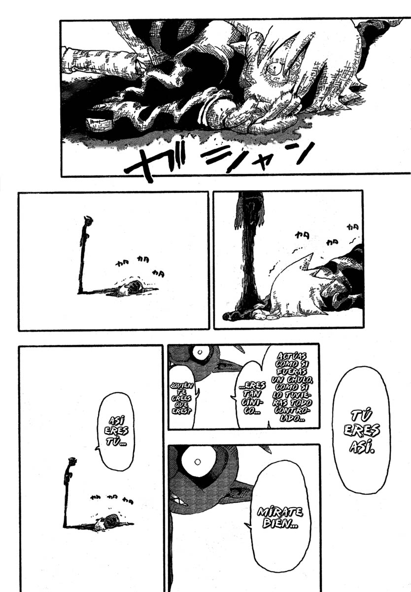 Read Soul Eater ES Manga Online