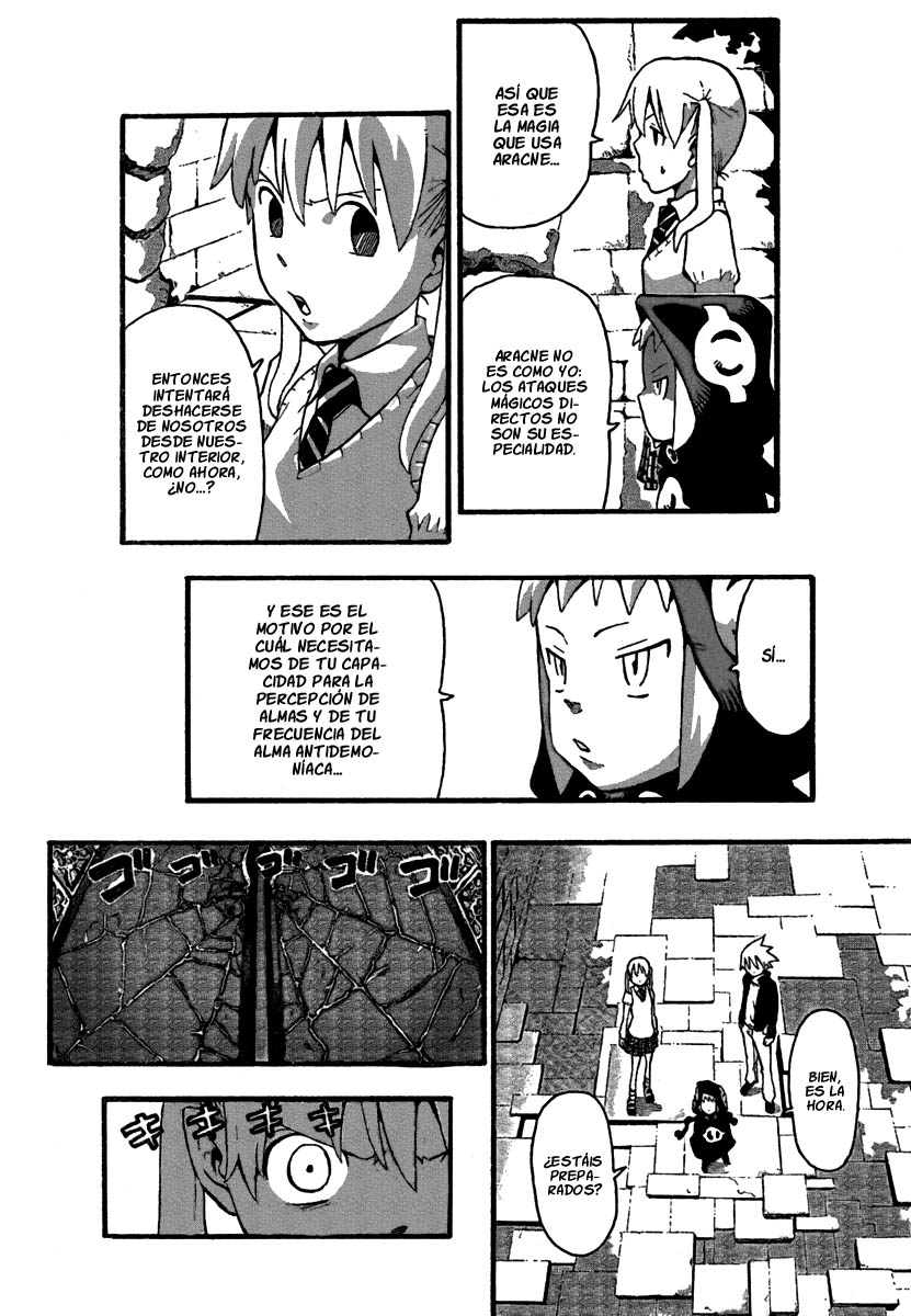 Read Soul Eater ES Manga Online