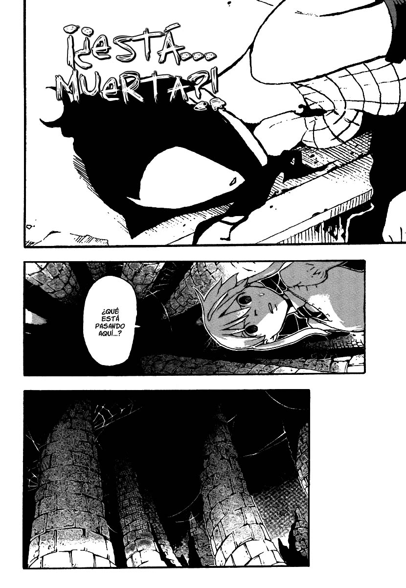 Read Soul Eater ES Manga Online