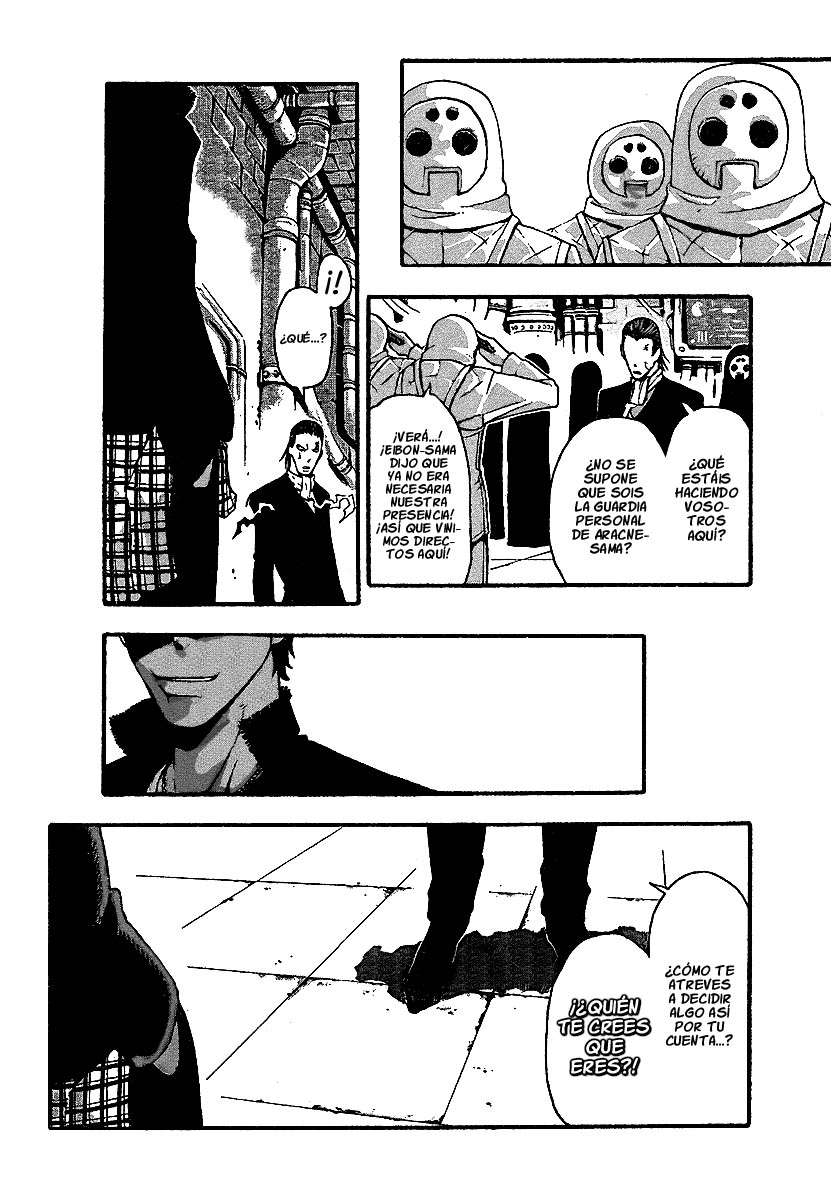 Read Soul Eater ES Manga Online