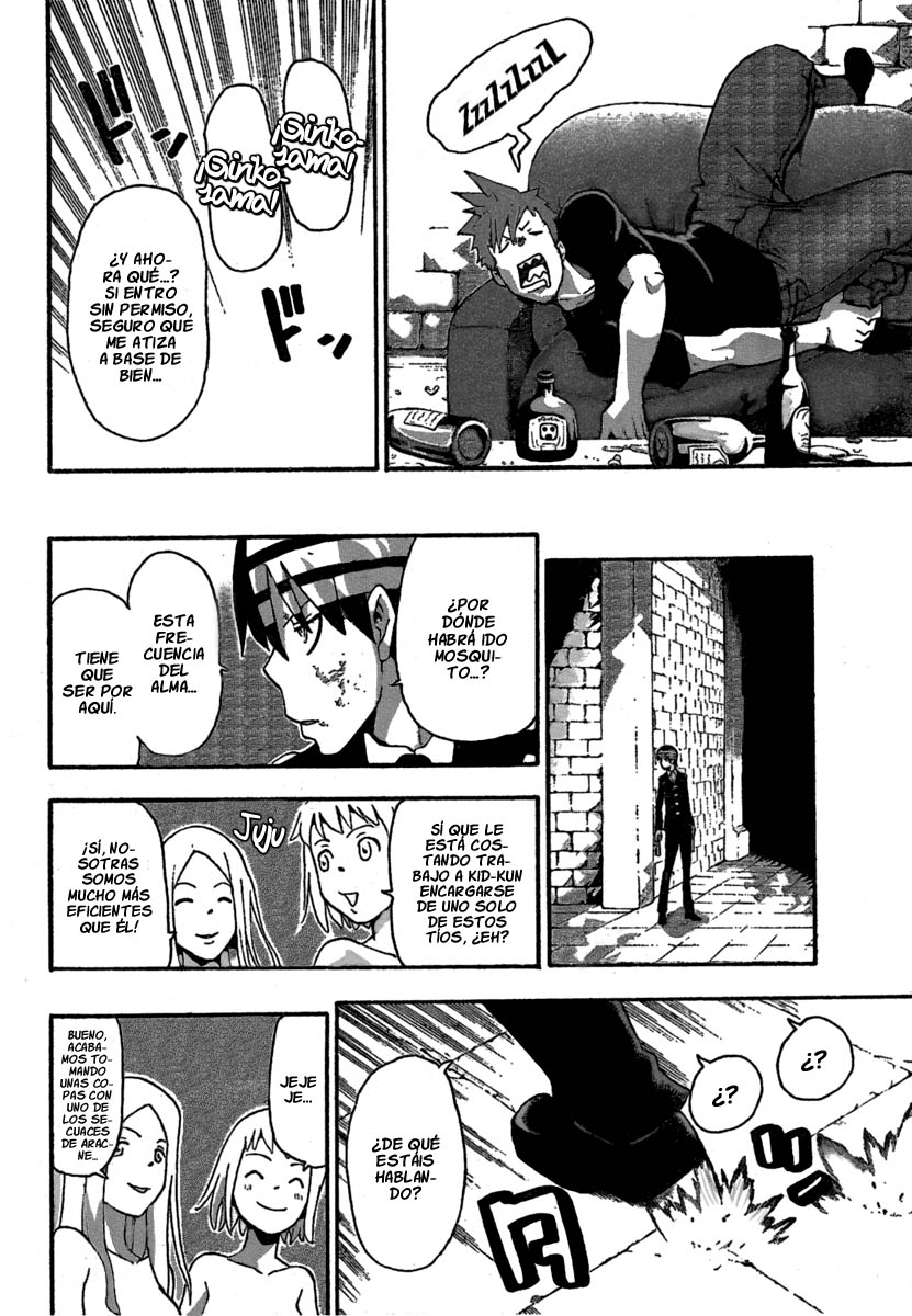 Read Soul Eater ES Manga Online
