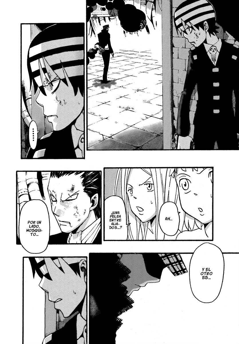 Read Soul Eater ES Manga Online