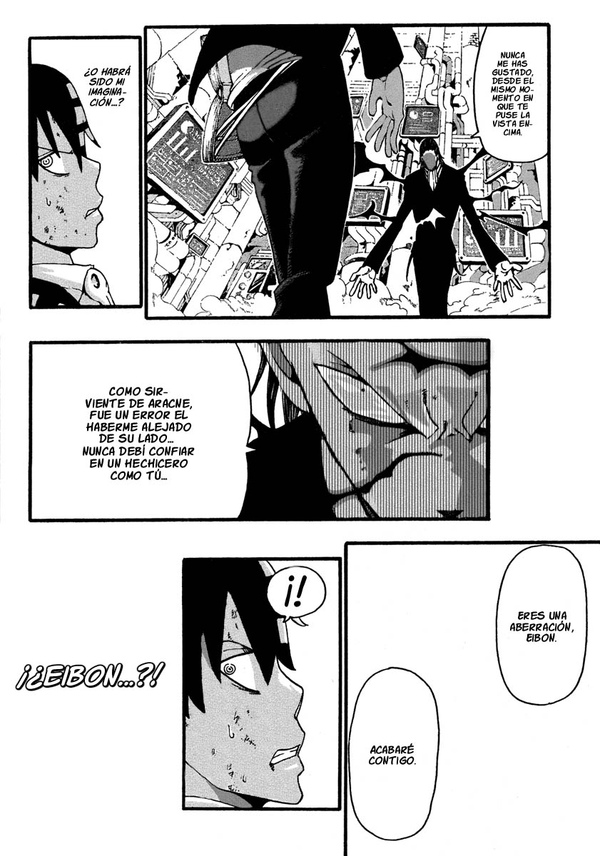 Read Soul Eater ES Manga Online