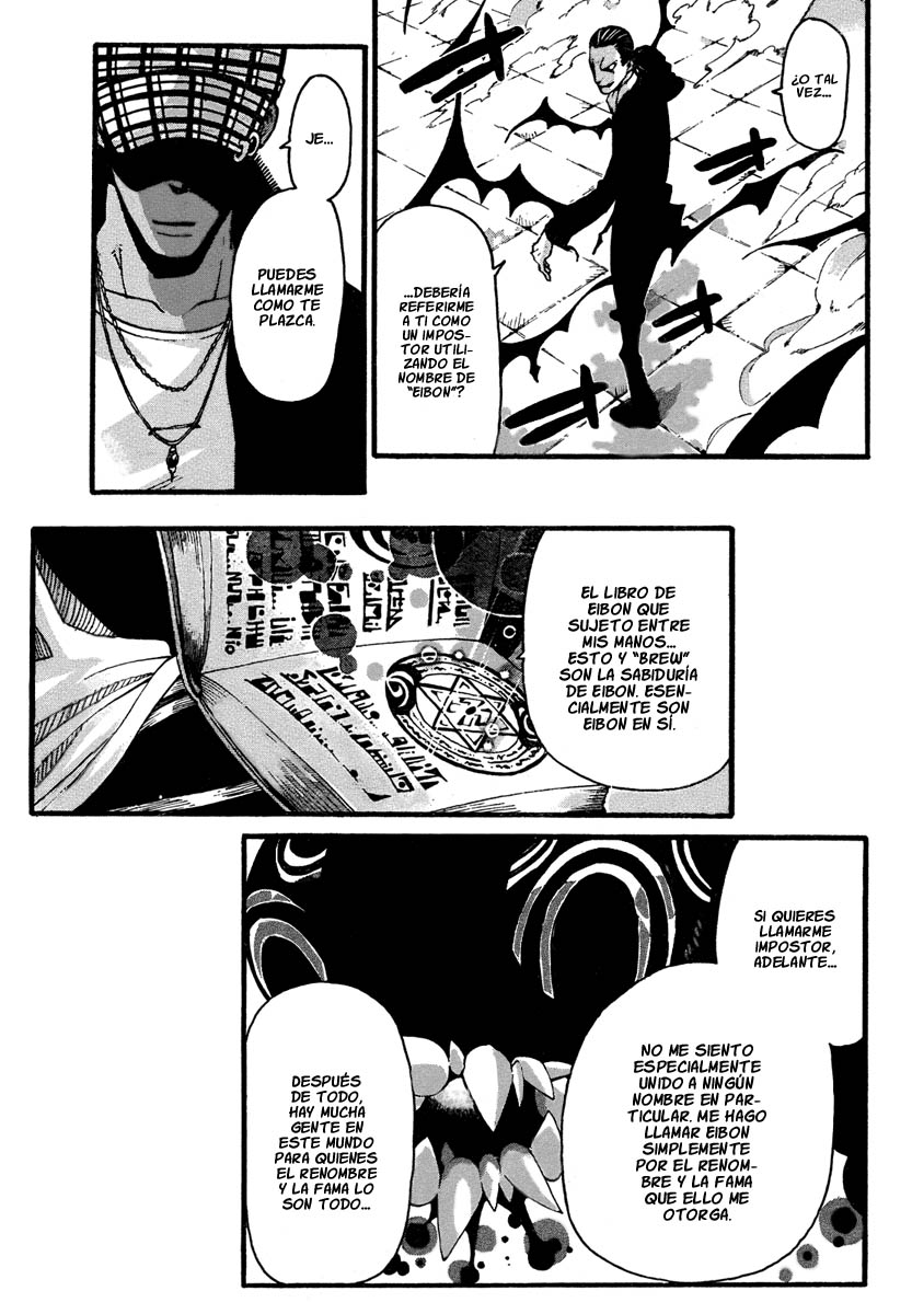 Read Soul Eater ES Manga Online