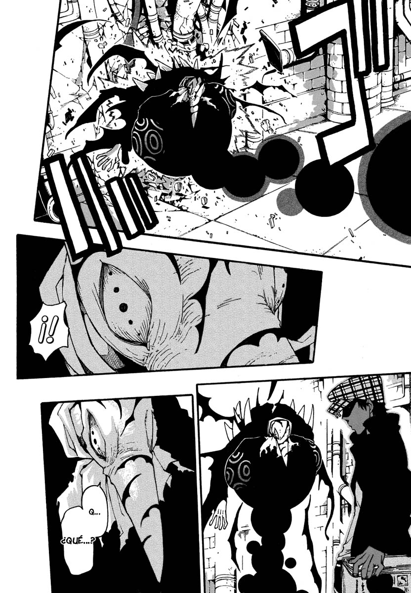 Read Soul Eater ES Manga Online