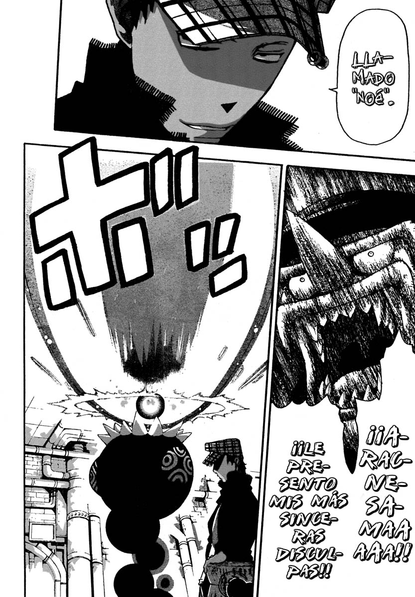 Read Soul Eater ES Manga Online