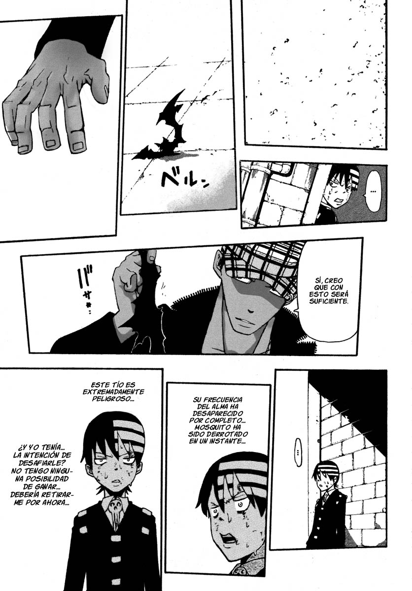 Read Soul Eater ES Manga Online