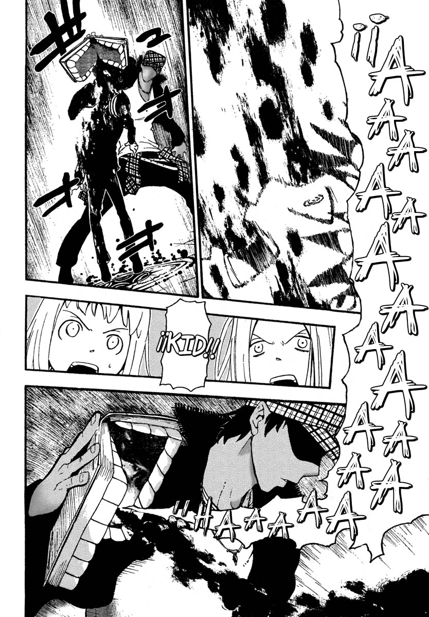 Read Soul Eater ES Manga Online