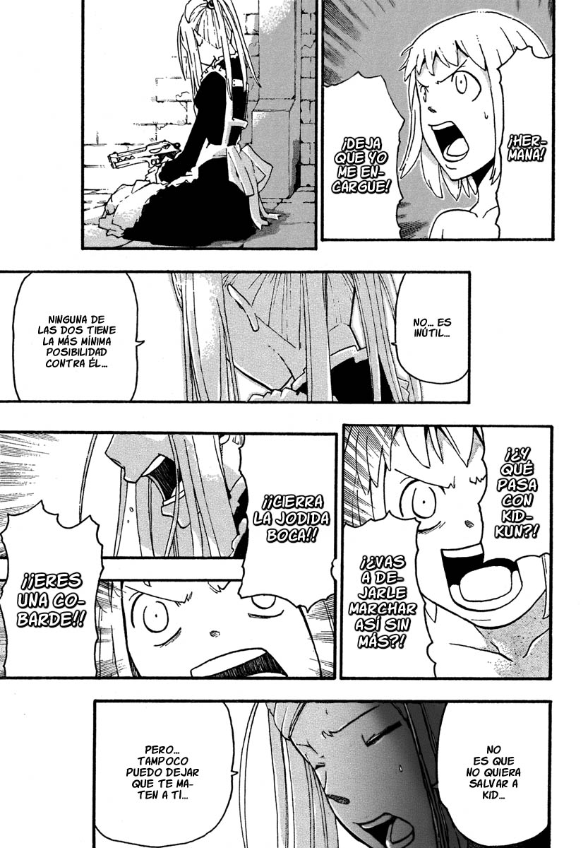 Read Soul Eater ES Manga Online