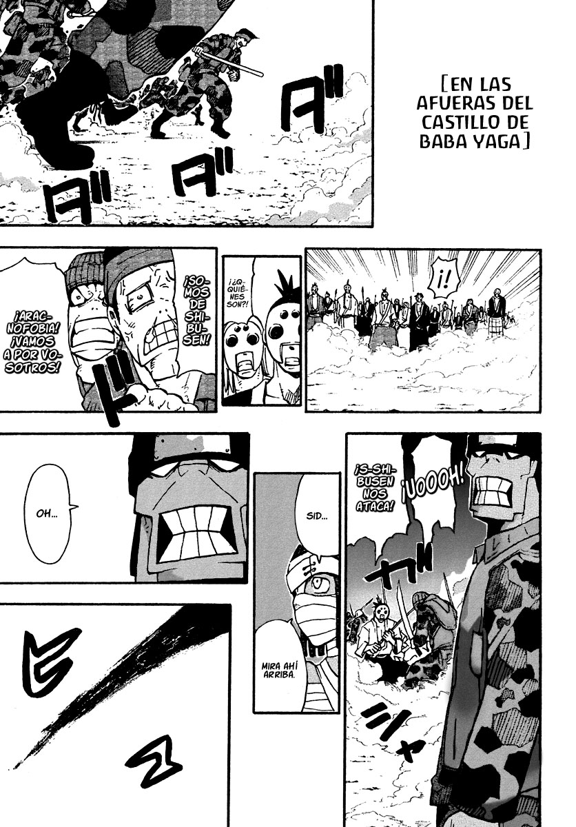 Read Soul Eater ES Manga Online