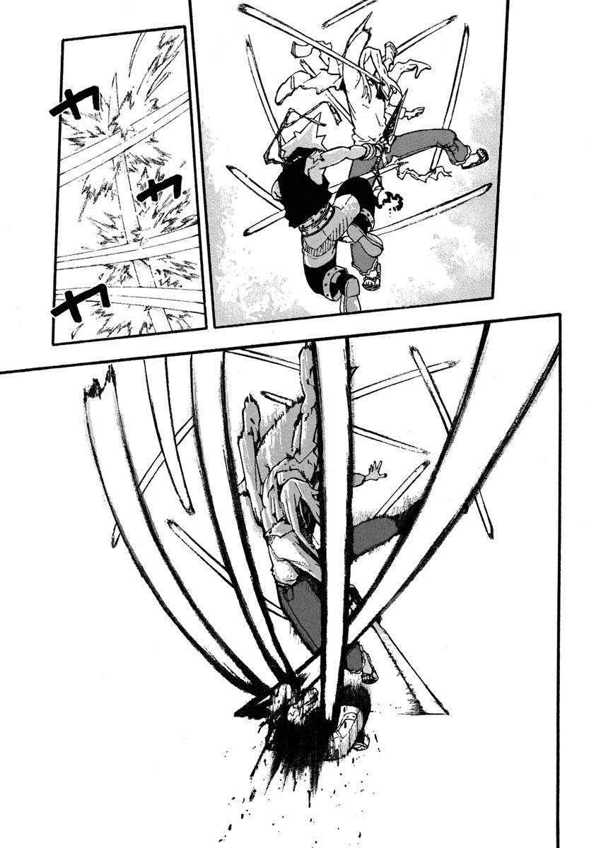 Read Soul Eater ES Manga Online