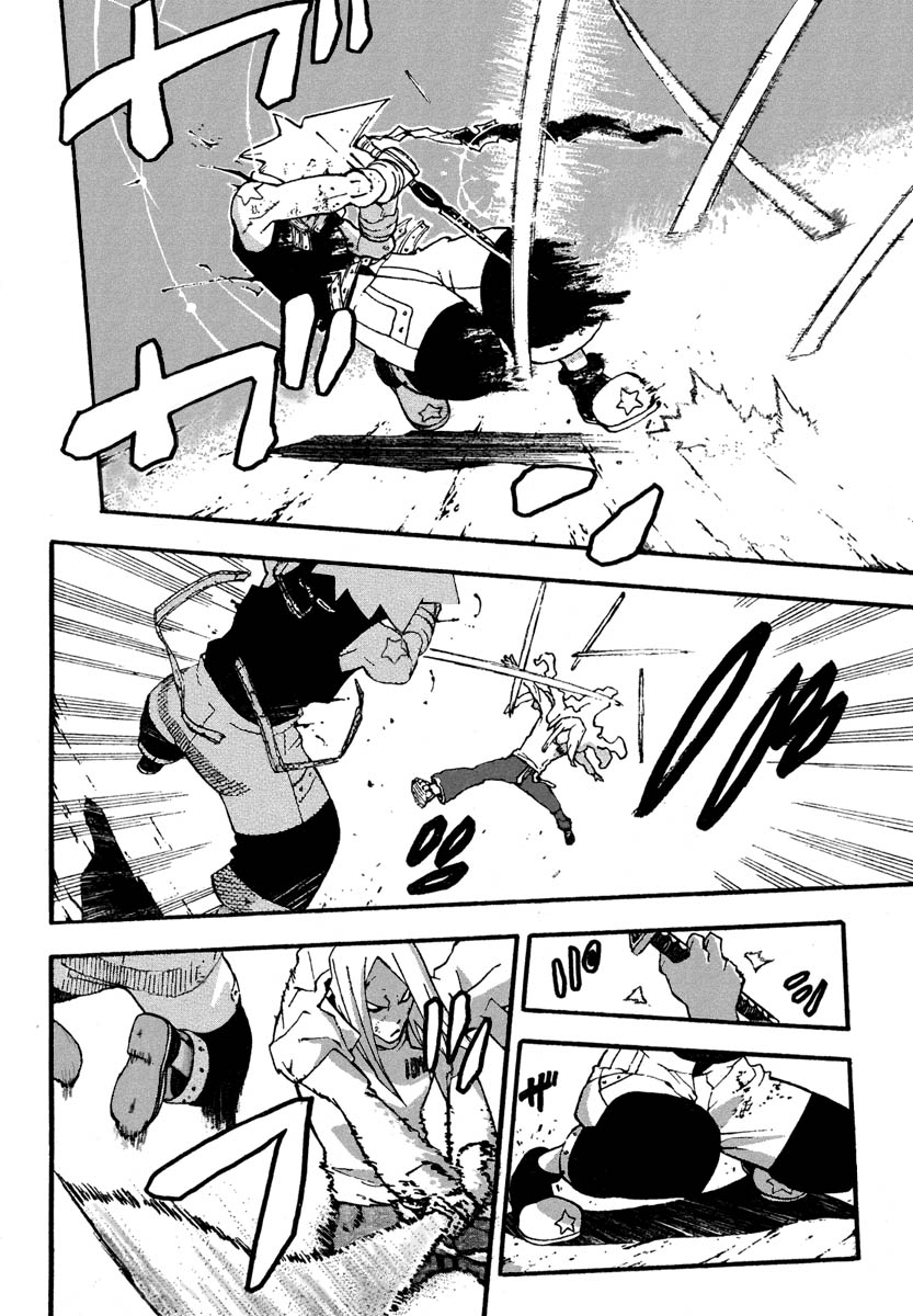 Read Soul Eater ES Manga Online