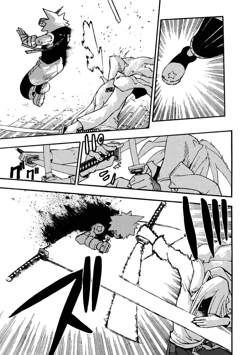 Read Soul Eater ES Manga Online