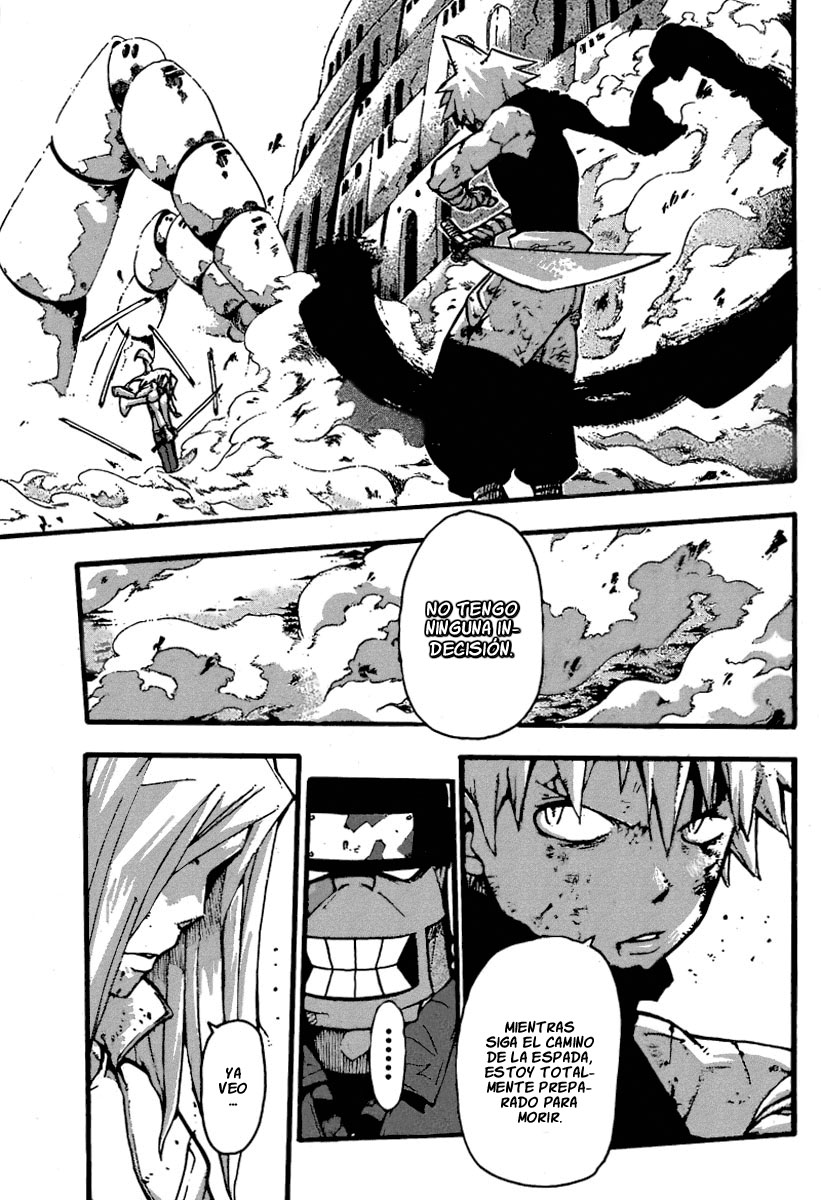 Read Soul Eater ES Manga Online