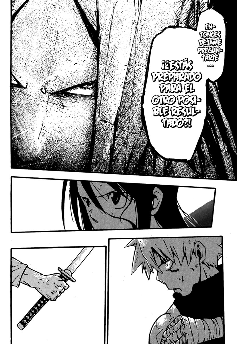 Read Soul Eater ES Manga Online