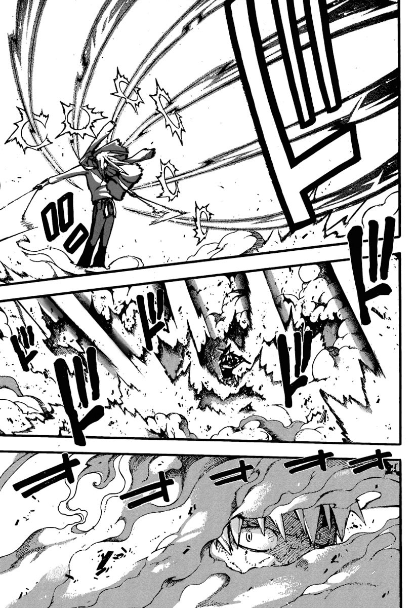 Read Soul Eater ES Manga Online
