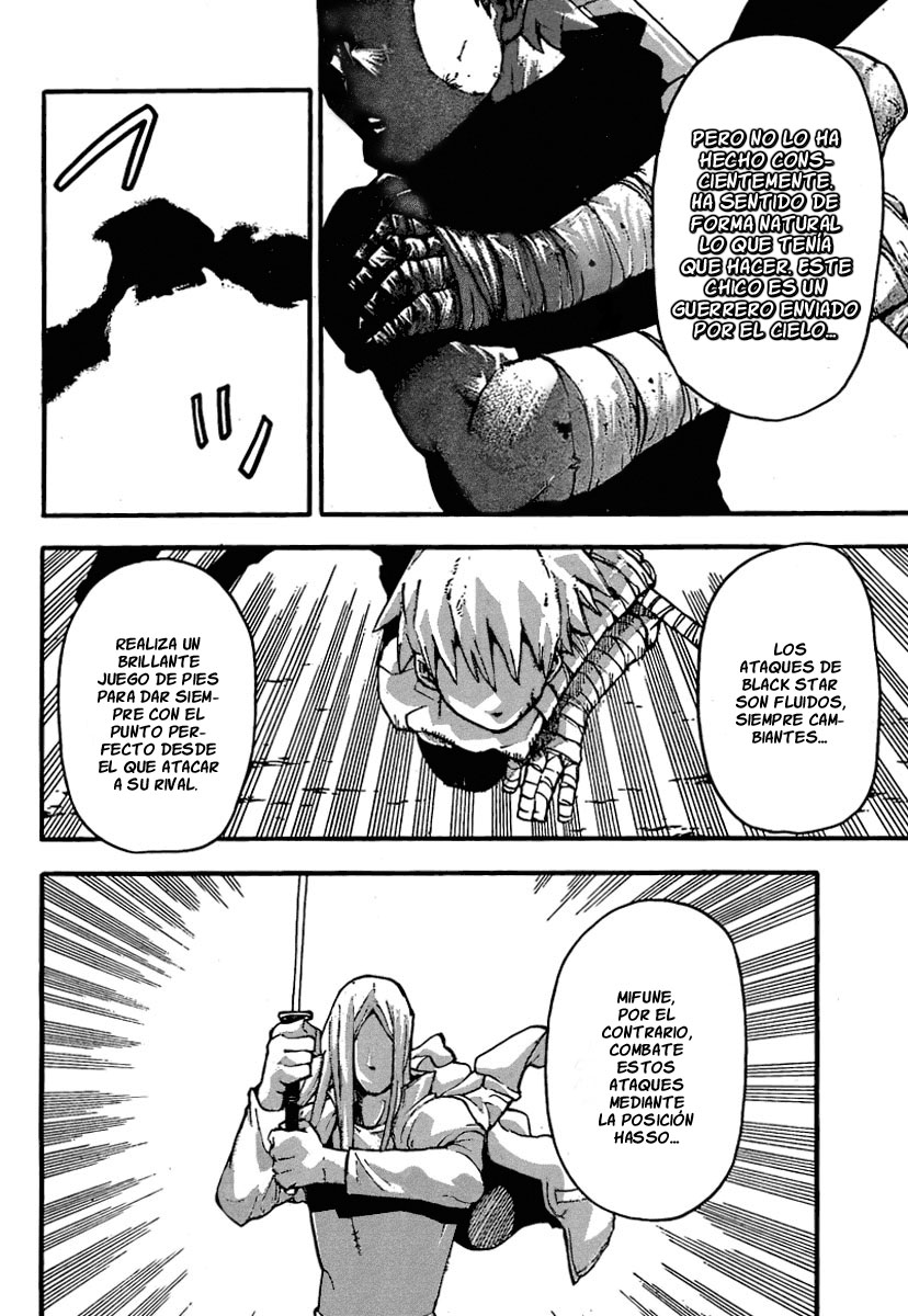 Read Soul Eater ES Manga Online